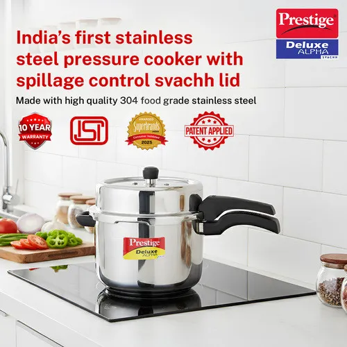 Prestige Deluxe Alpha Svachh Stainless Steel Spillage Control Pressure Cooker, 8 L (Silver) - Alternate View
